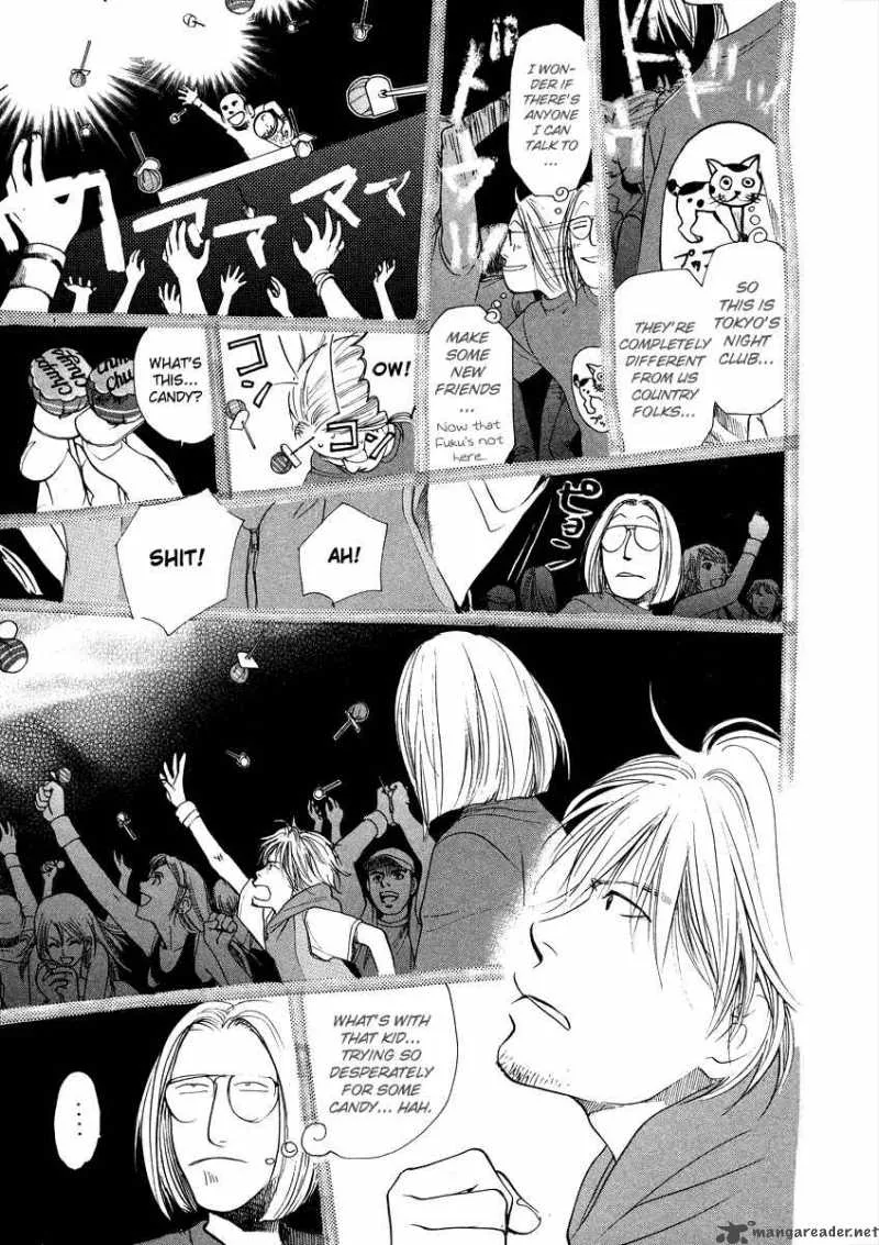337 Byooshi Chapter 22 page 10