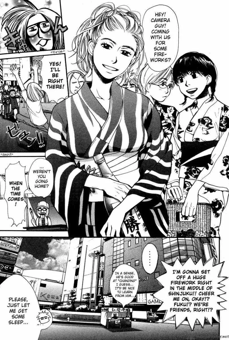 337 Byooshi Chapter 22 page 18