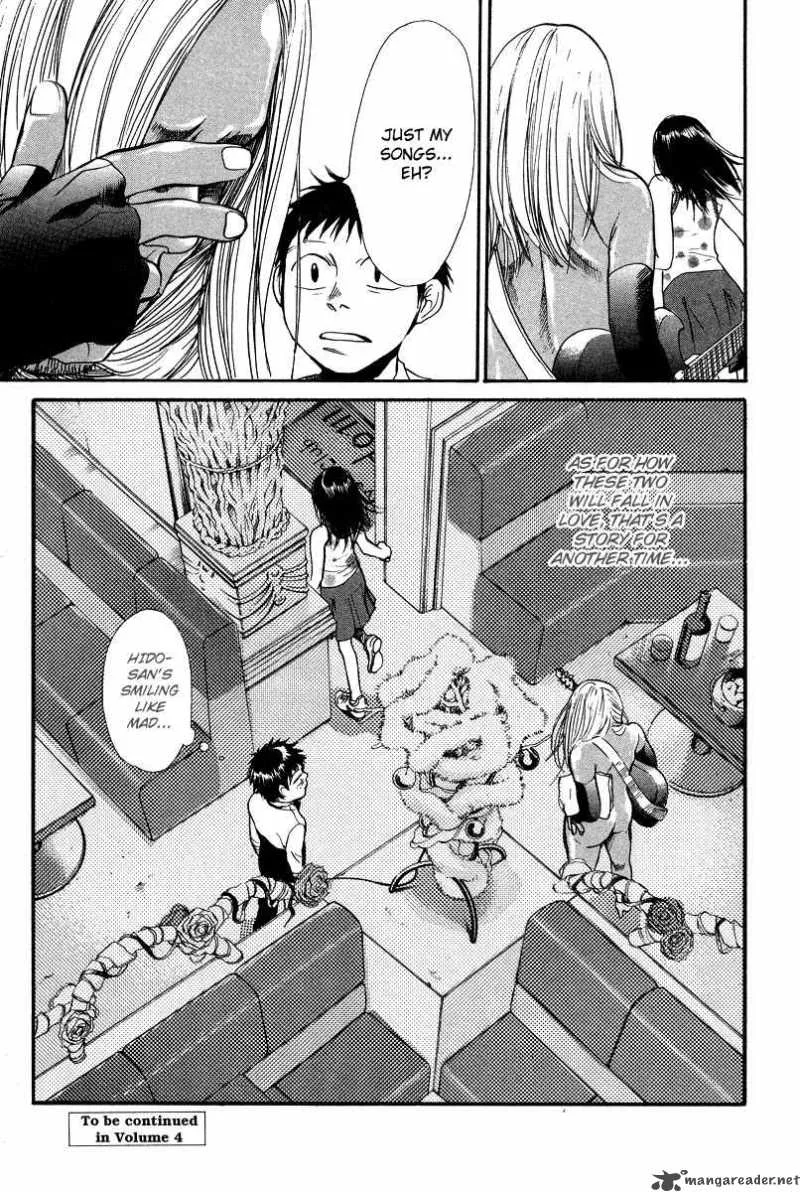 337 Byooshi Chapter 23 page 18