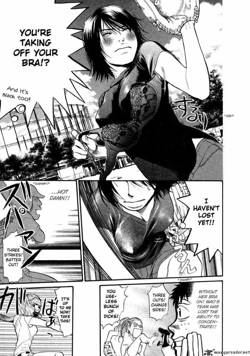 337 Byooshi Chapter 24 page 13