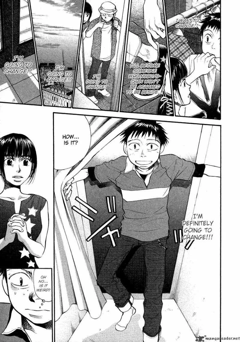 337 Byooshi Chapter 25 page 10
