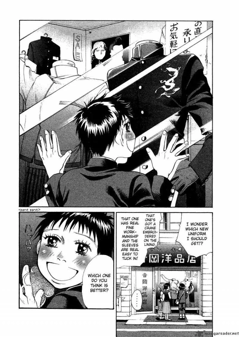 337 Byooshi Chapter 25 page 3