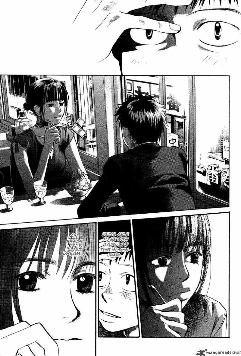 337 Byooshi Chapter 25 page 8