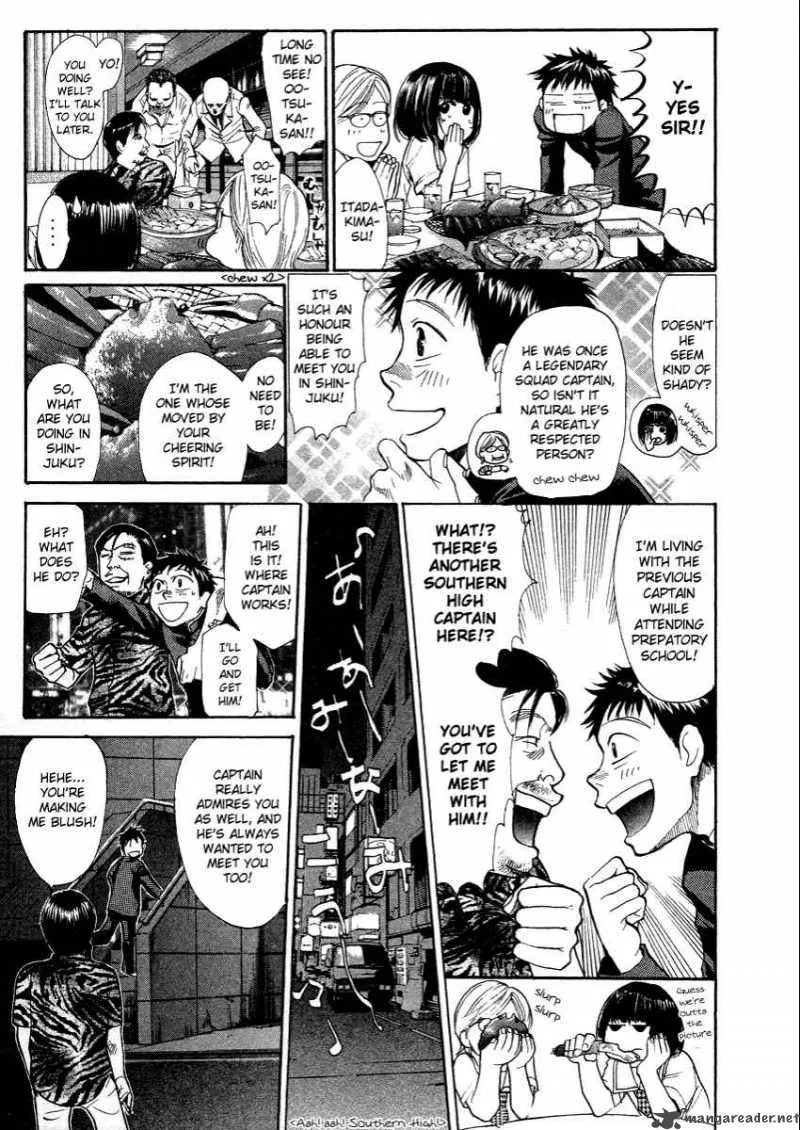 337 Byooshi Chapter 26 page 7