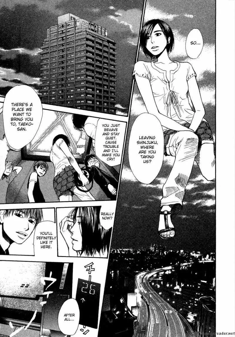 337 Byooshi Chapter 28 page 7
