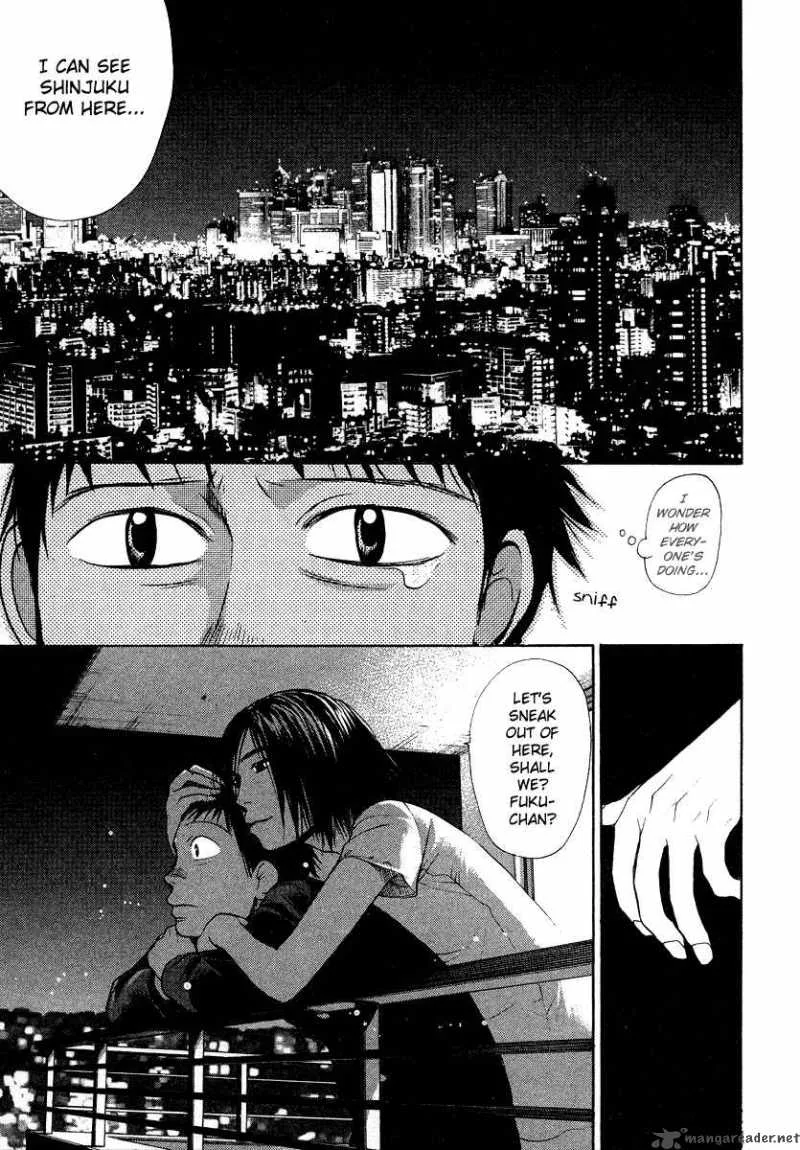 337 Byooshi Chapter 28 page 11