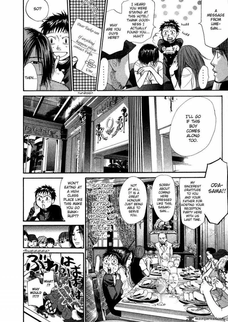 337 Byooshi Chapter 28 page 4