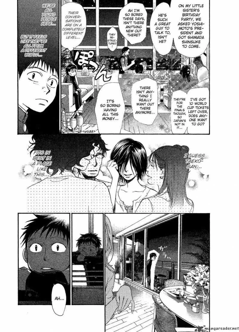 337 Byooshi Chapter 28 page 10