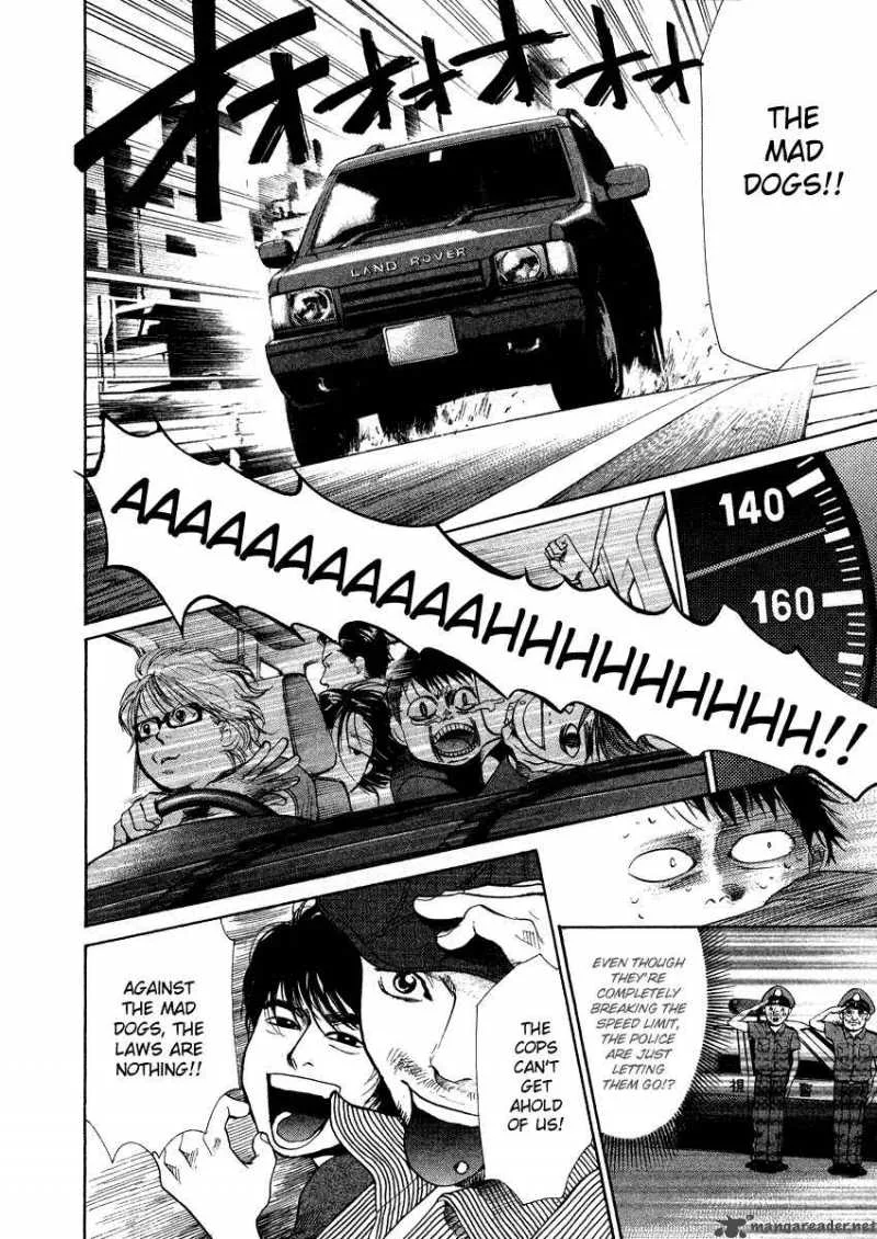 337 Byooshi Chapter 28 page 6