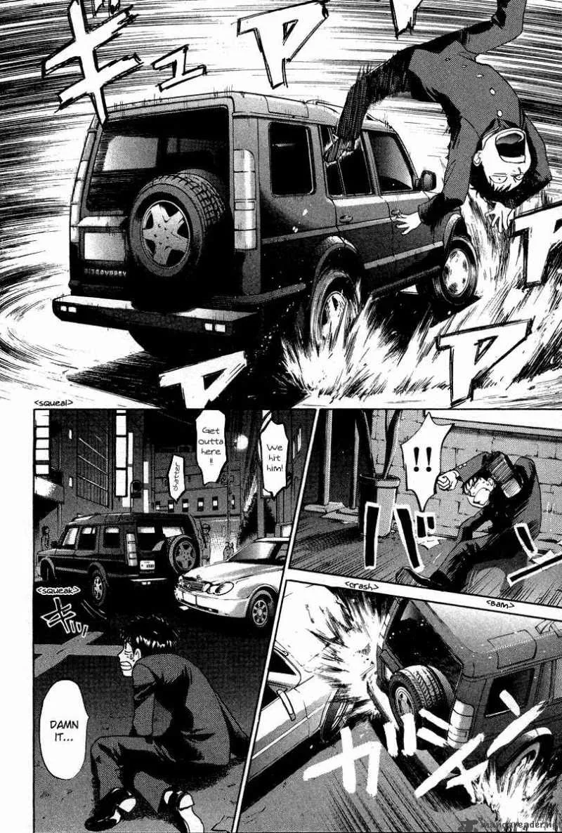 337 Byooshi Chapter 29 page 4