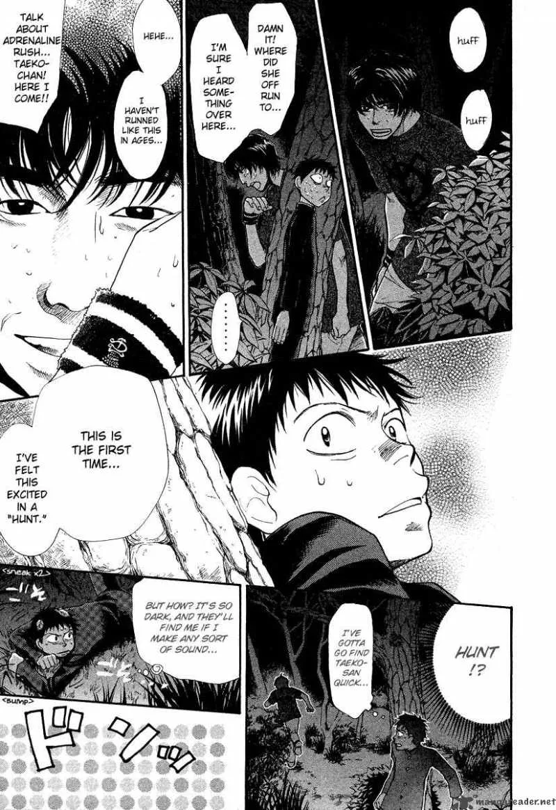 337 Byooshi Chapter 29 page 11