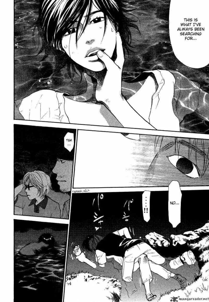 337 Byooshi Chapter 29 page 16