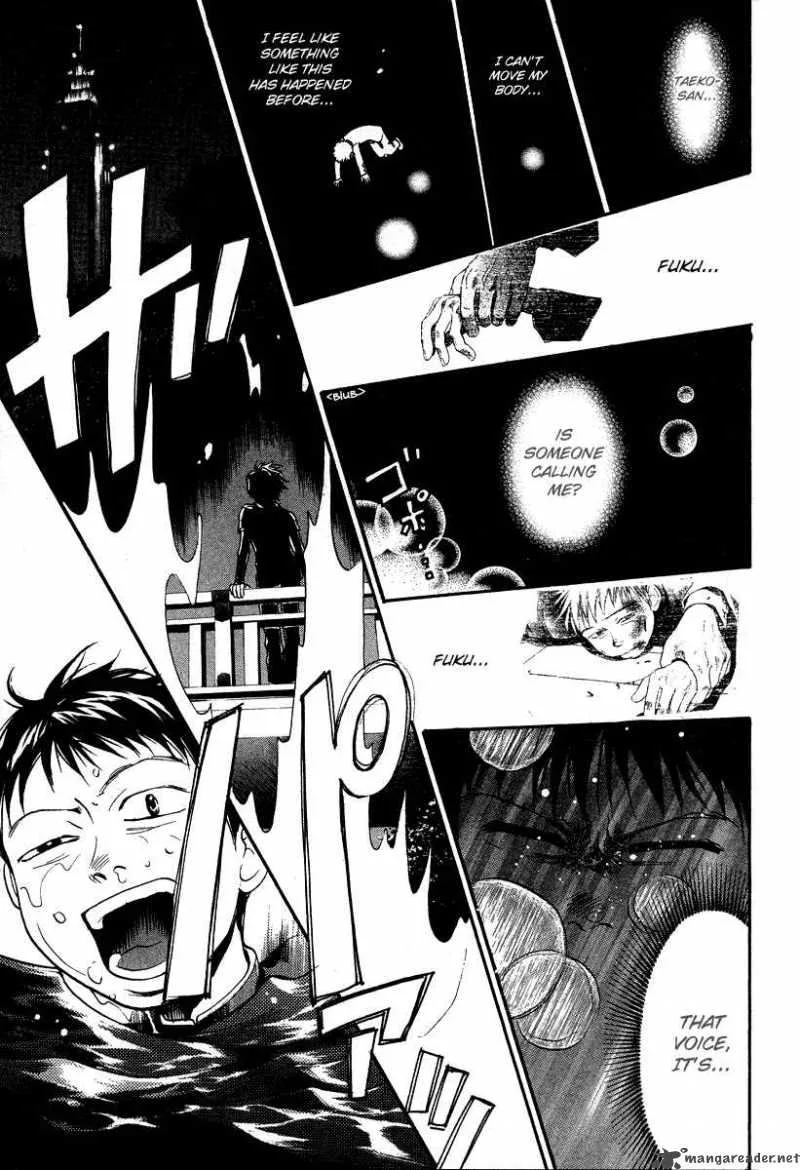 337 Byooshi Chapter 29 page 17