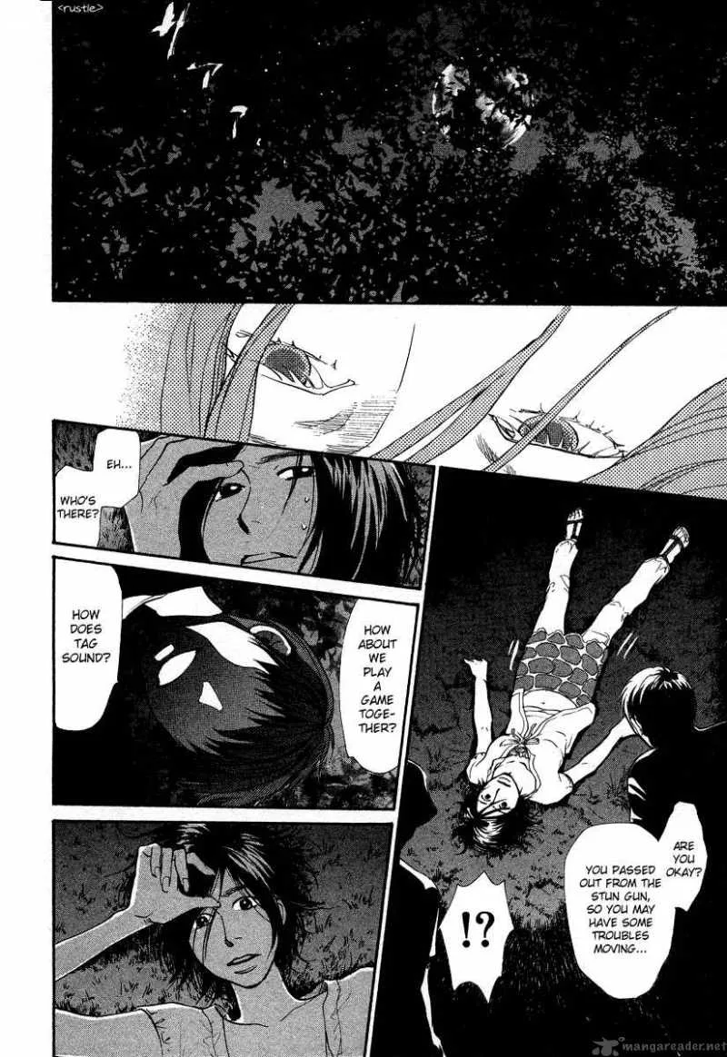 337 Byooshi Chapter 29 page 6