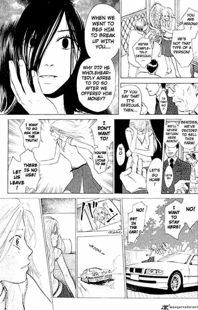 337 Byooshi Chapter 3 page 9