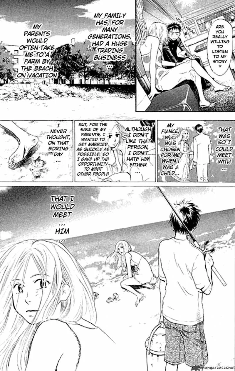 337 Byooshi Chapter 3 page 7