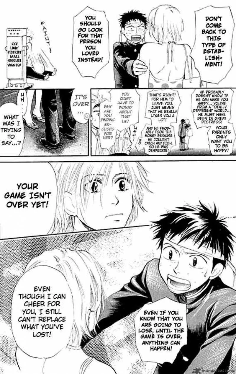 337 Byooshi Chapter 3 page 21