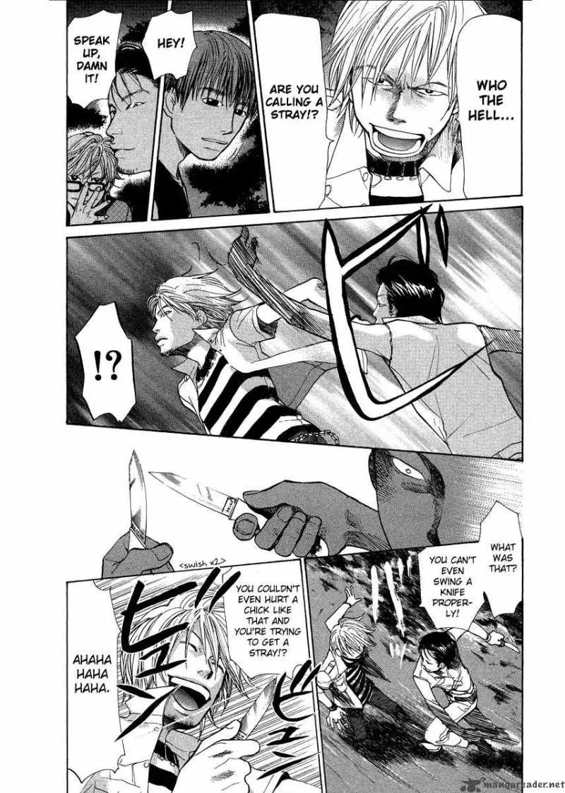 337 Byooshi Chapter 30 page 9