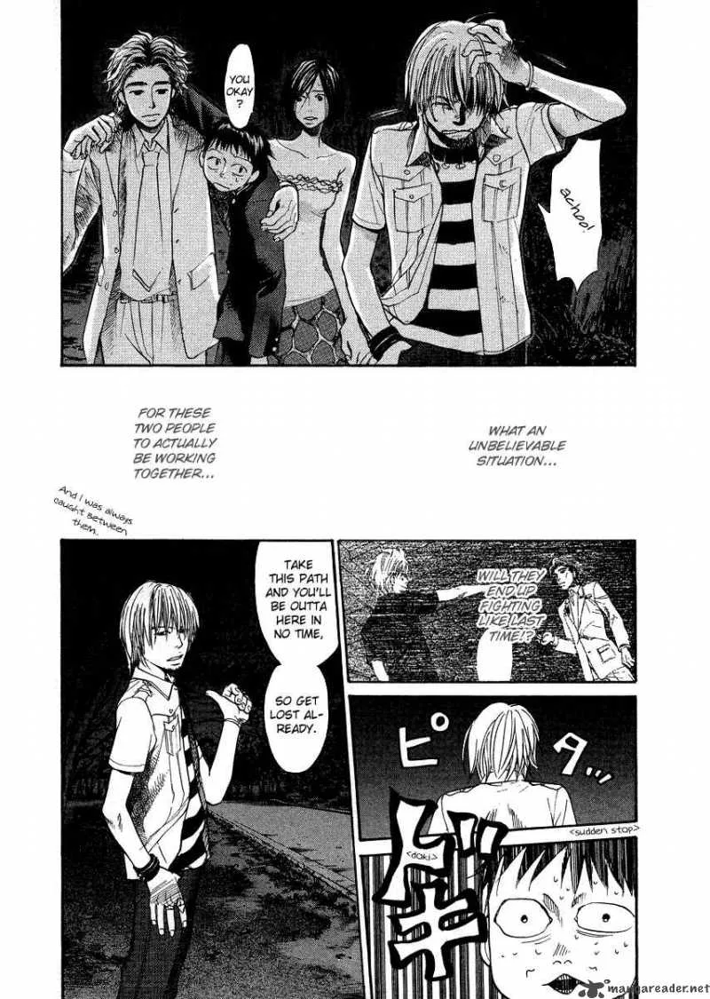 337 Byooshi Chapter 31 page 3