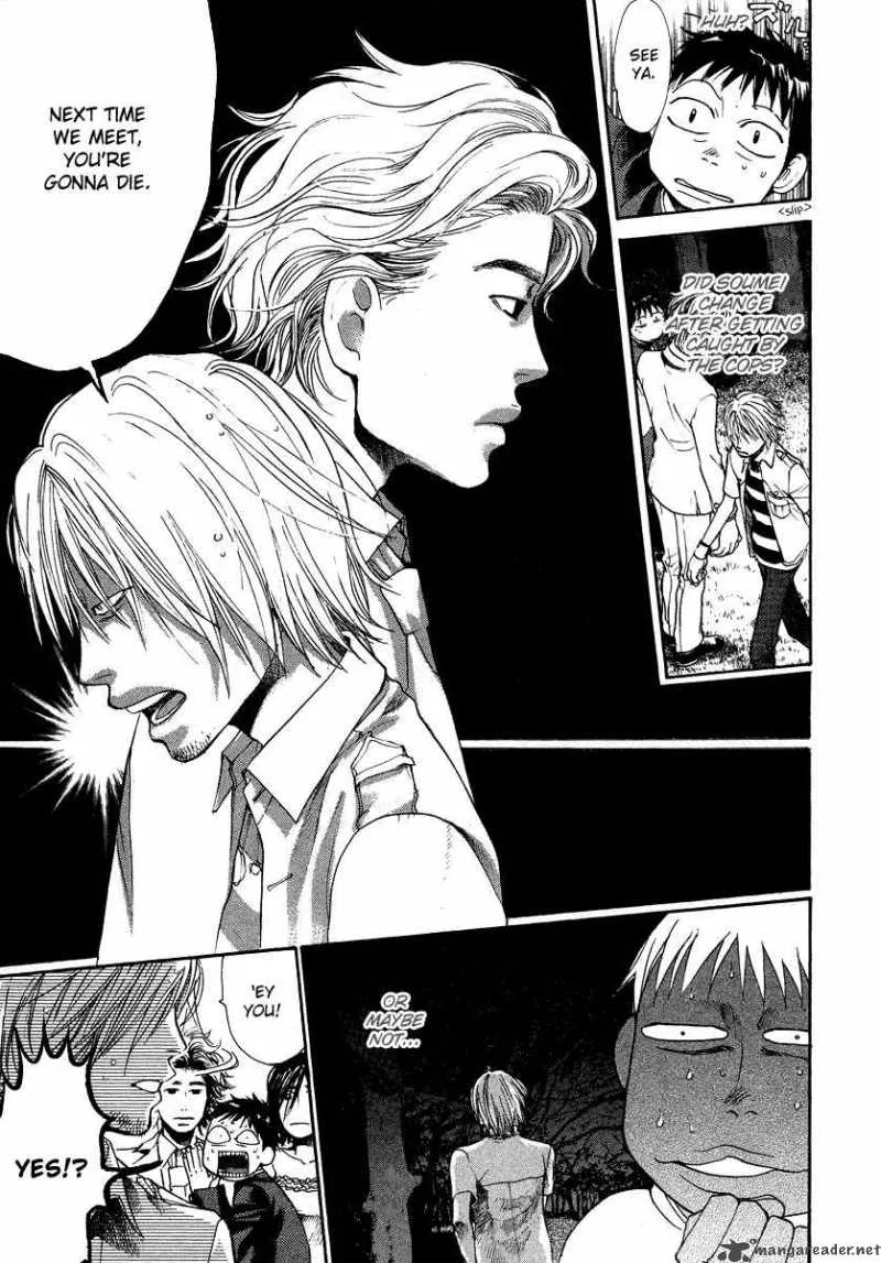 337 Byooshi Chapter 31 page 4