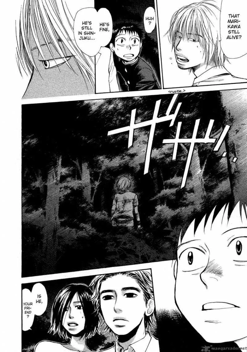 337 Byooshi Chapter 31 page 5