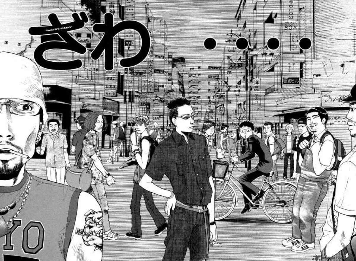 337 Byooshi Chapter 31 page 15