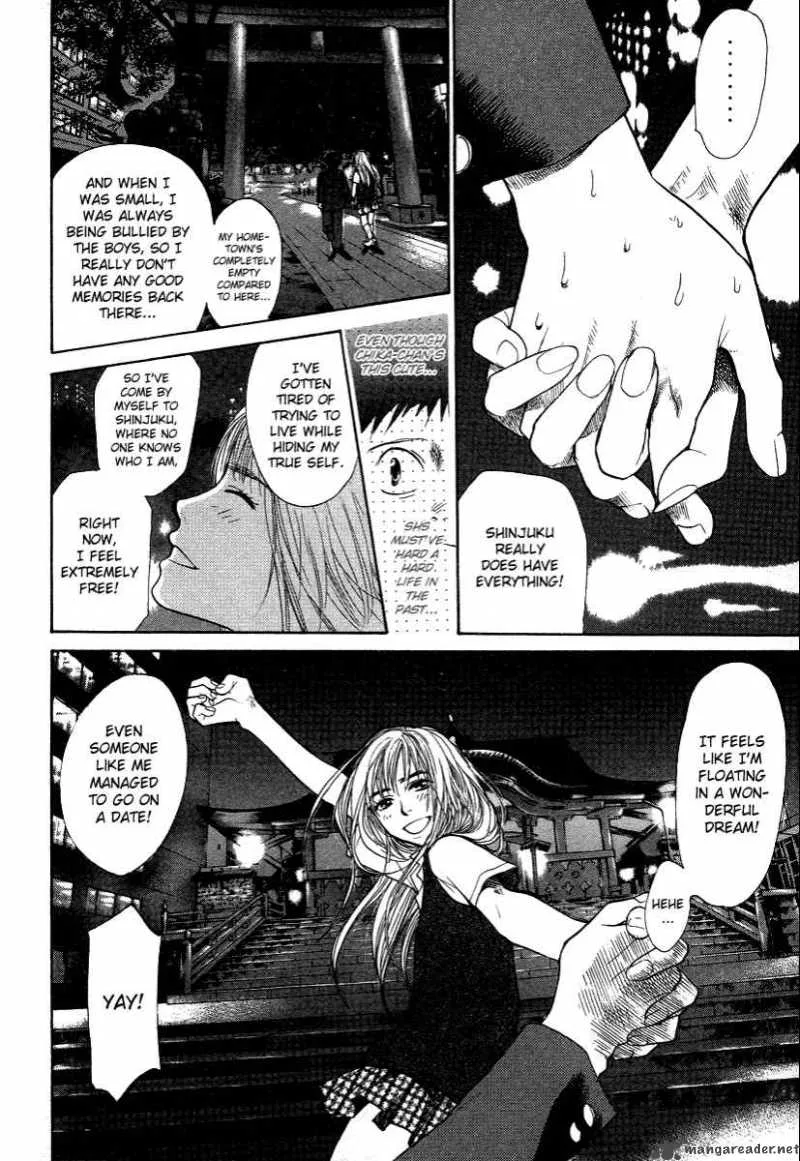337 Byooshi Chapter 32 page 10