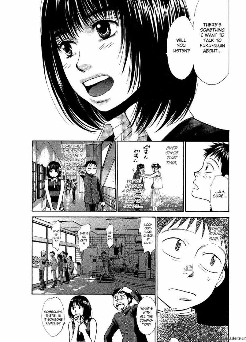 337 Byooshi Chapter 32 page 3