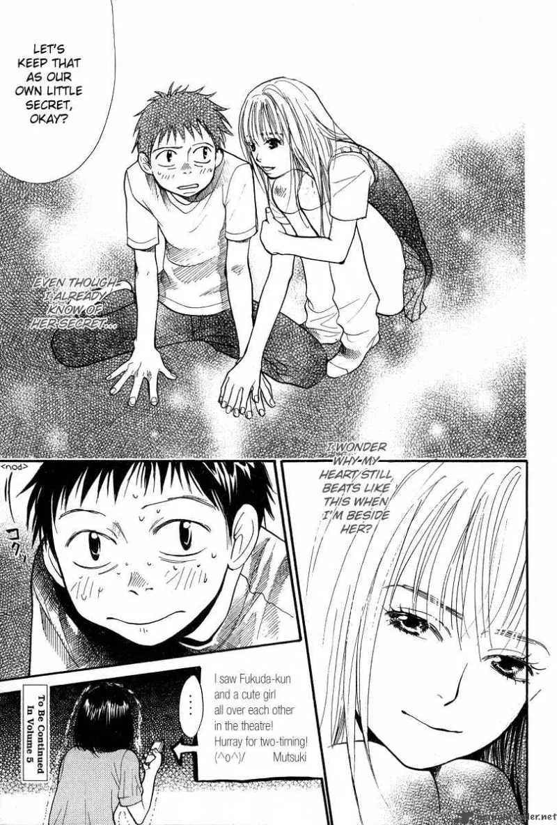 337 Byooshi Chapter 32 page 19