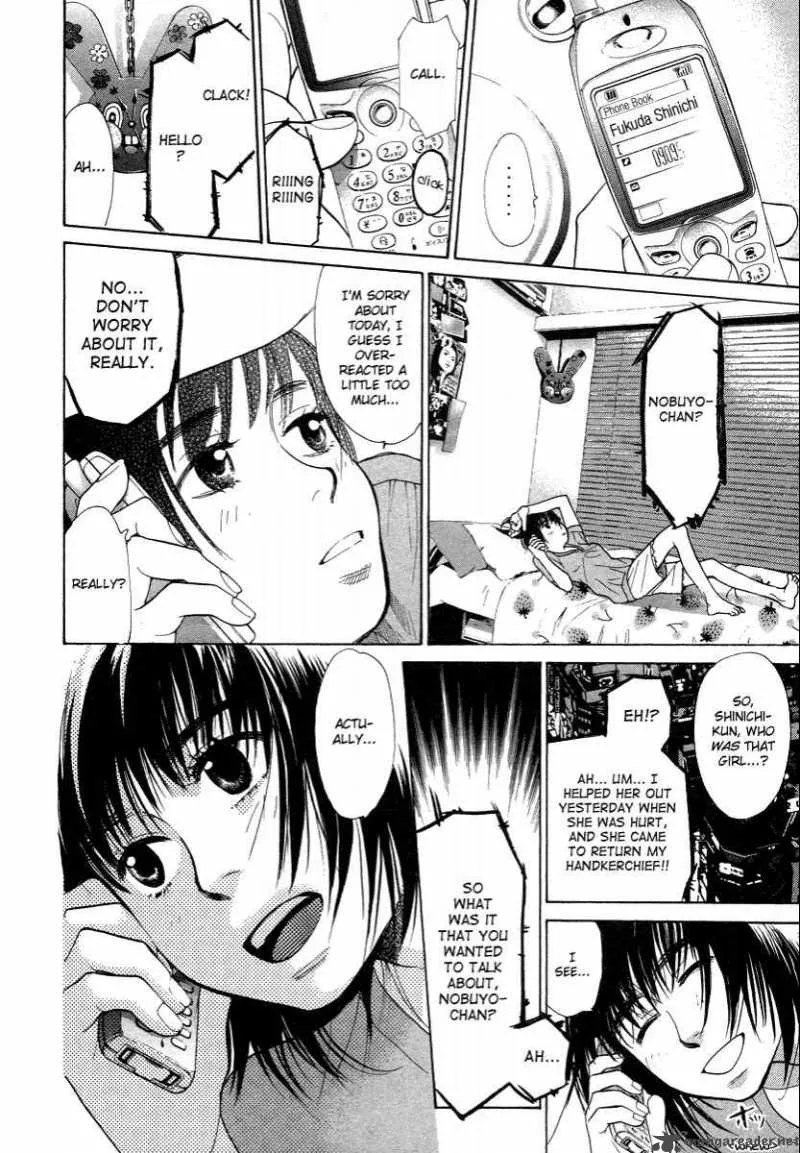 337 Byooshi Chapter 32 page 16