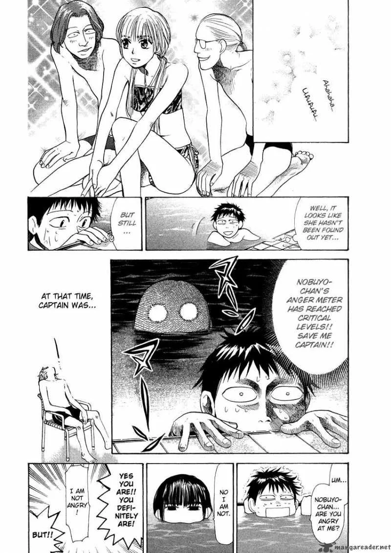 337 Byooshi Chapter 33 page 9