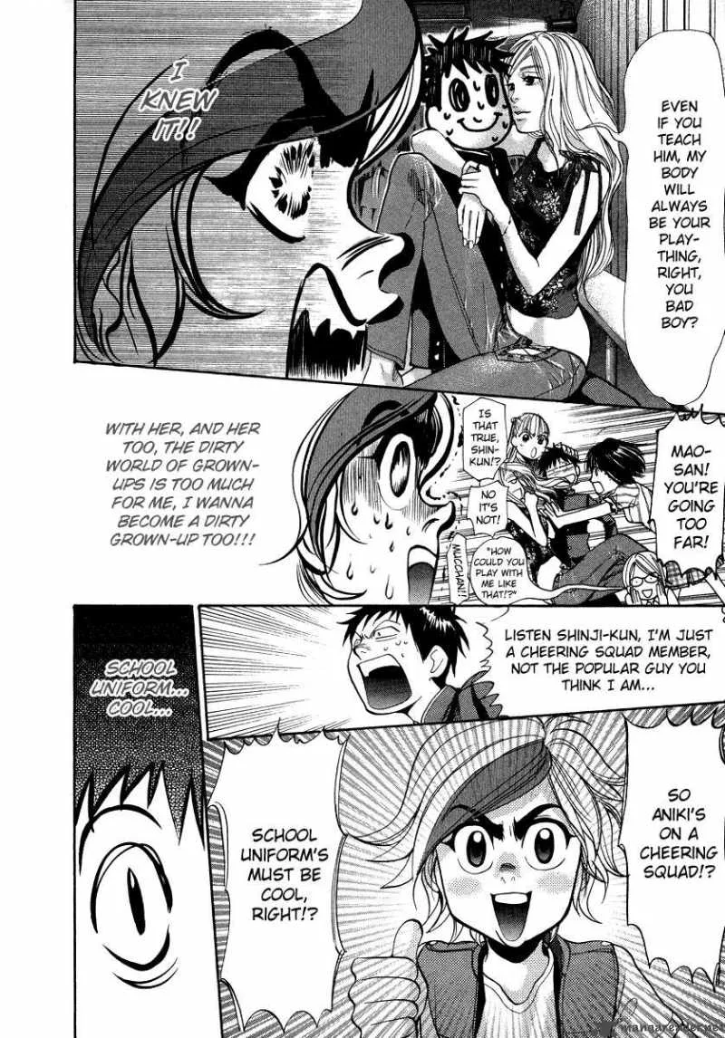 337 Byooshi Chapter 35 page 10