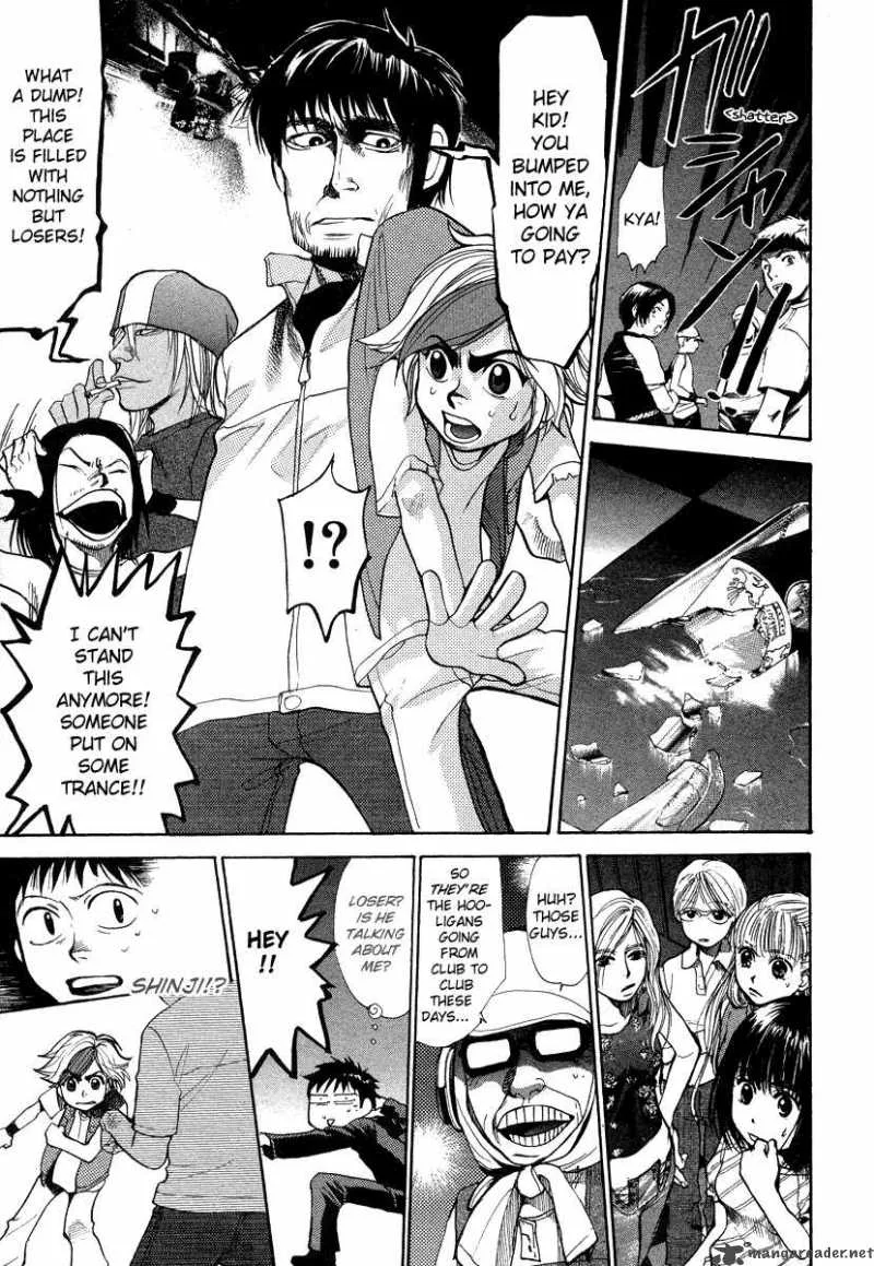337 Byooshi Chapter 35 page 13