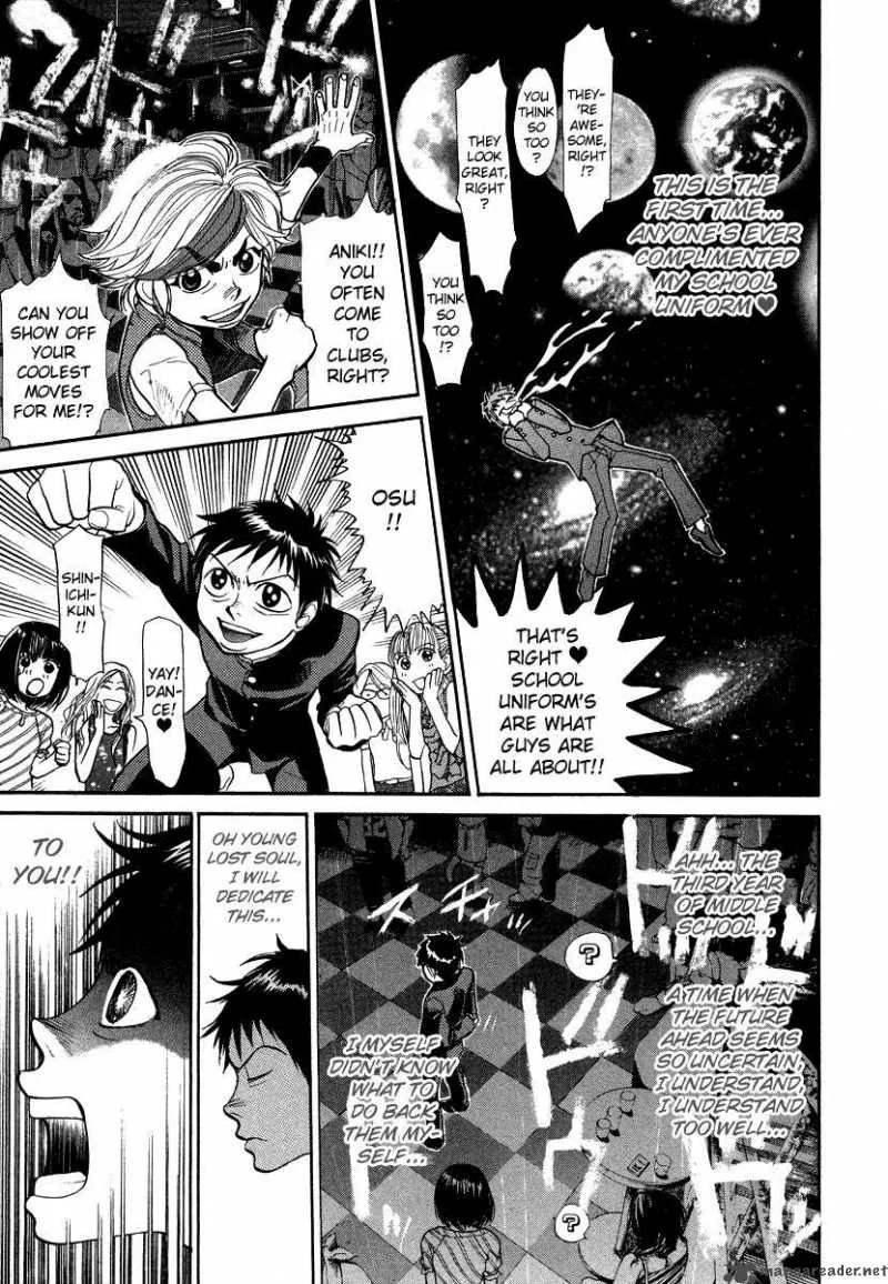 337 Byooshi Chapter 35 page 11