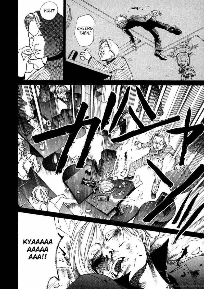 337 Byooshi Chapter 37 page 16