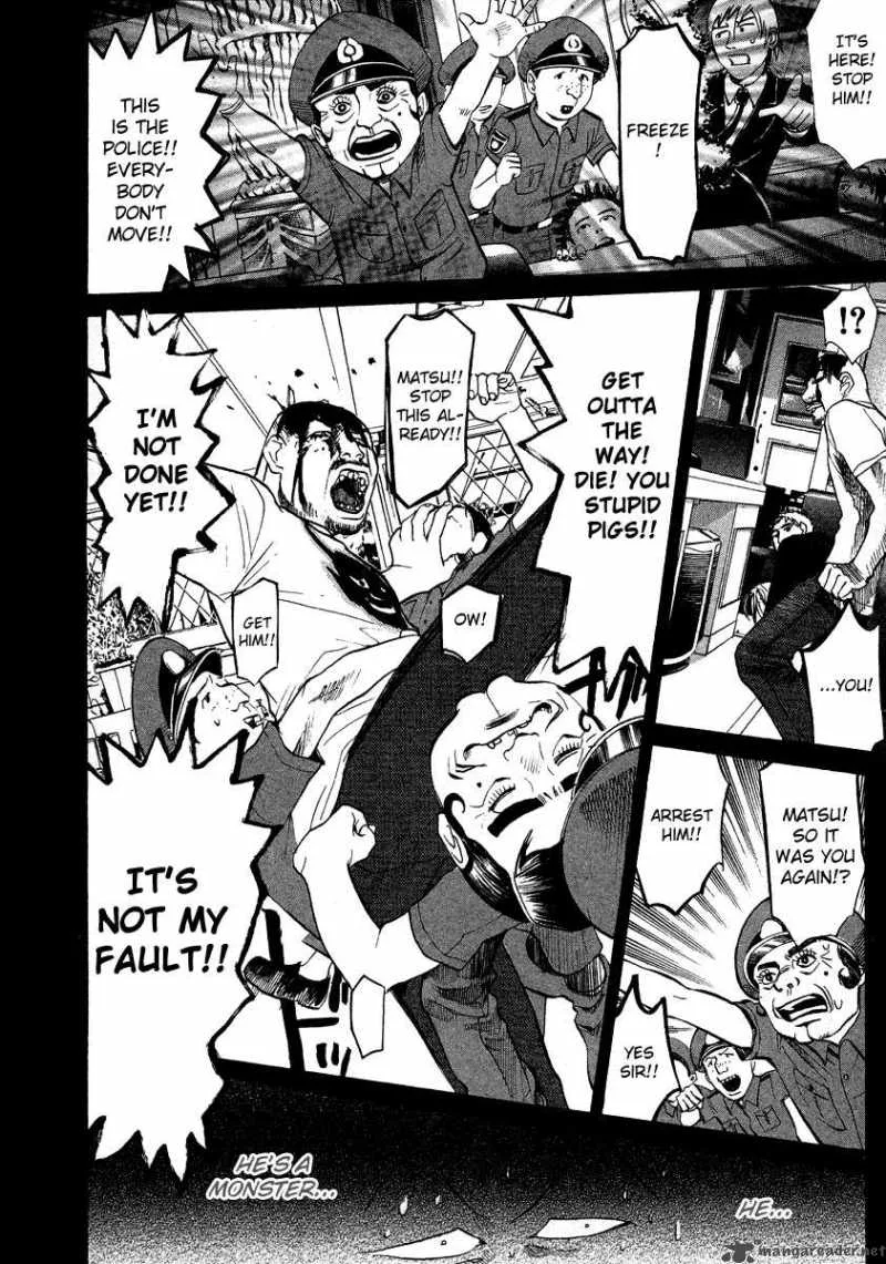337 Byooshi Chapter 38 page 11