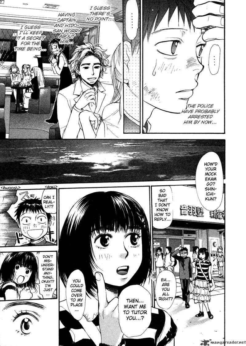 337 Byooshi Chapter 39 page 13