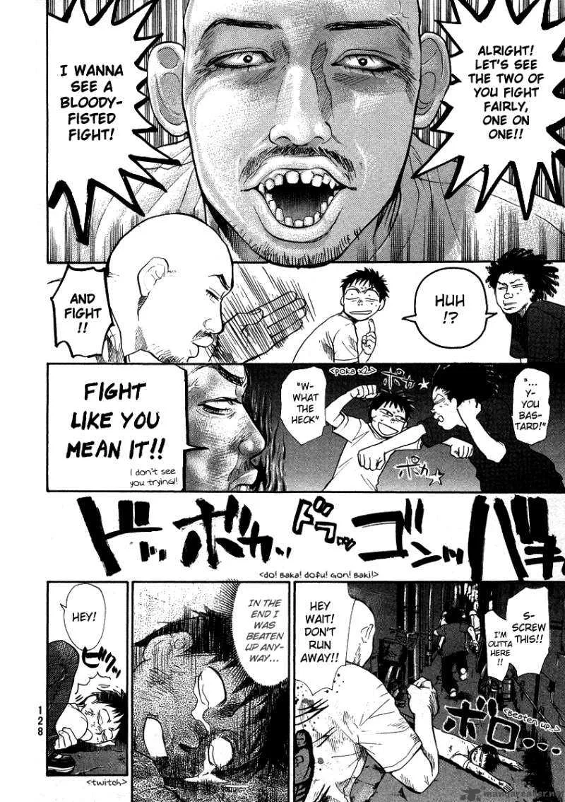 337 Byooshi Chapter 39 page 6