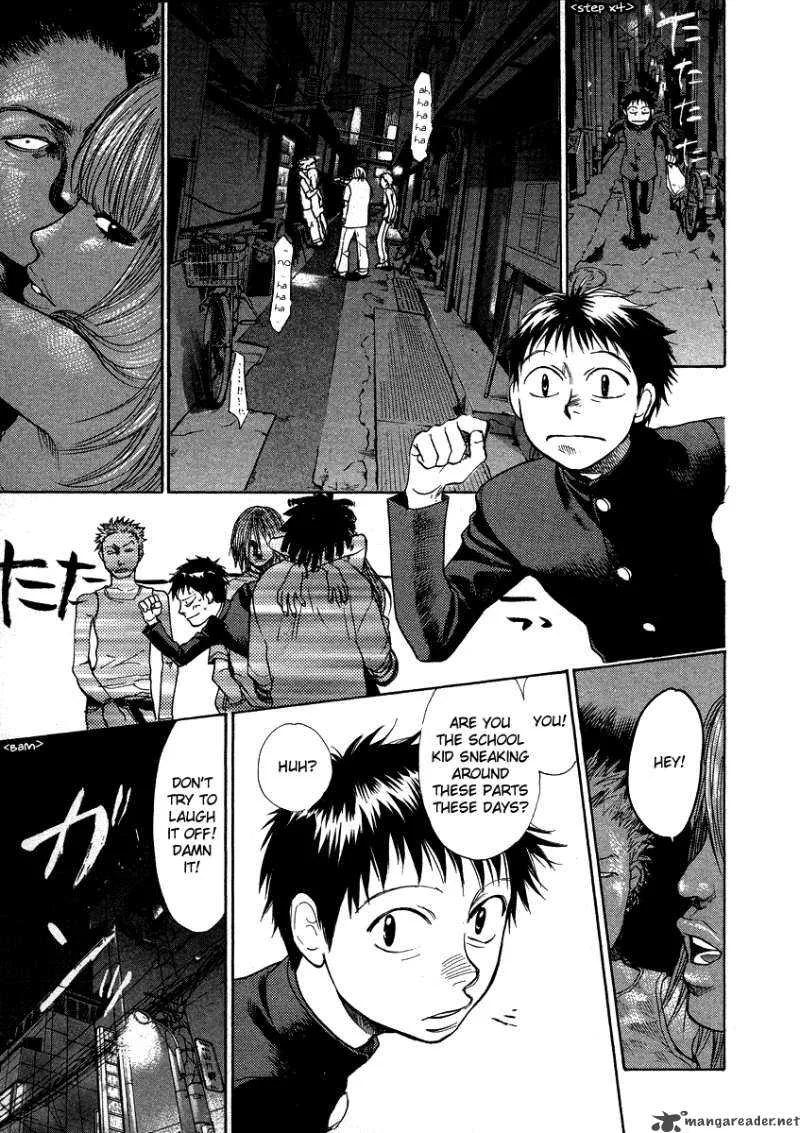 337 Byooshi Chapter 39 page 3