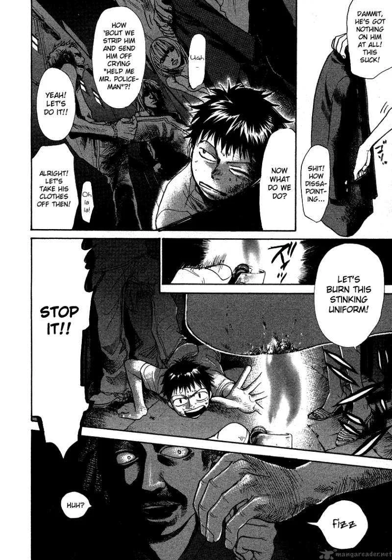 337 Byooshi Chapter 39 page 4