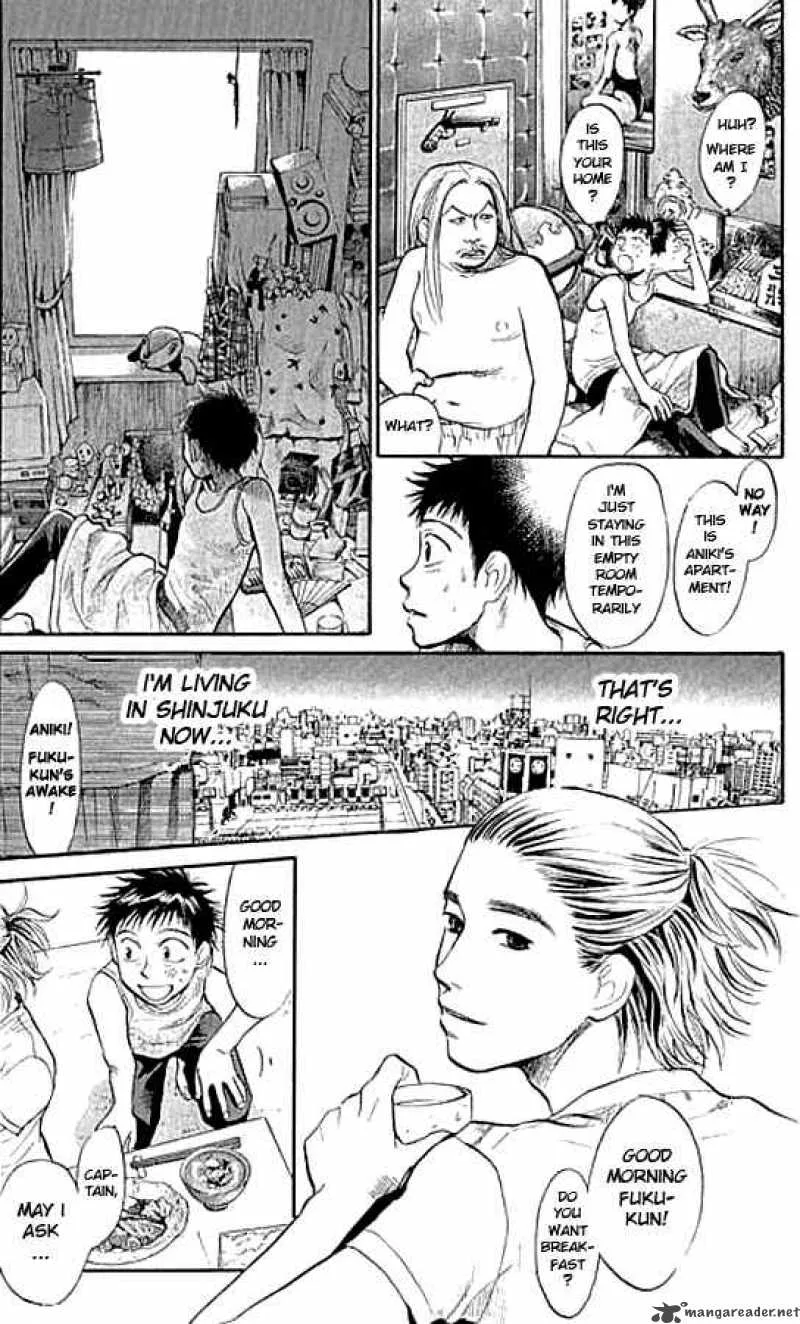 337 Byooshi Chapter 4 page 3