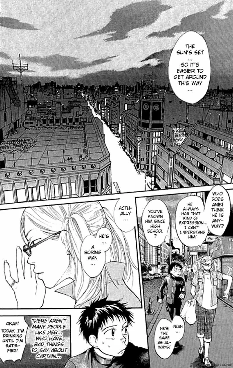 337 Byooshi Chapter 4 page 8