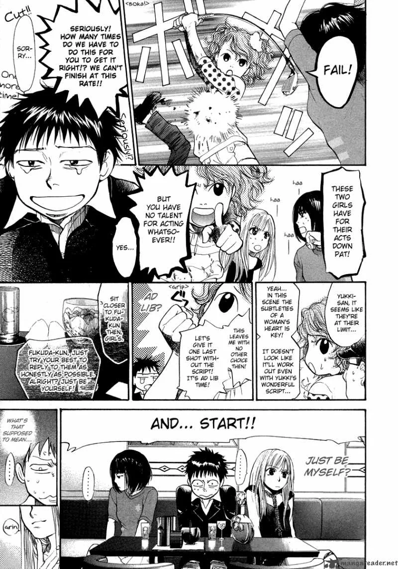 337 Byooshi Chapter 41 page 11