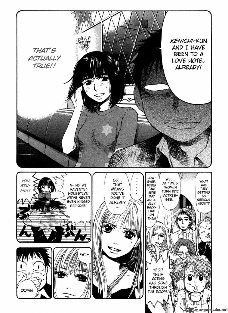 337 Byooshi Chapter 41 page 13