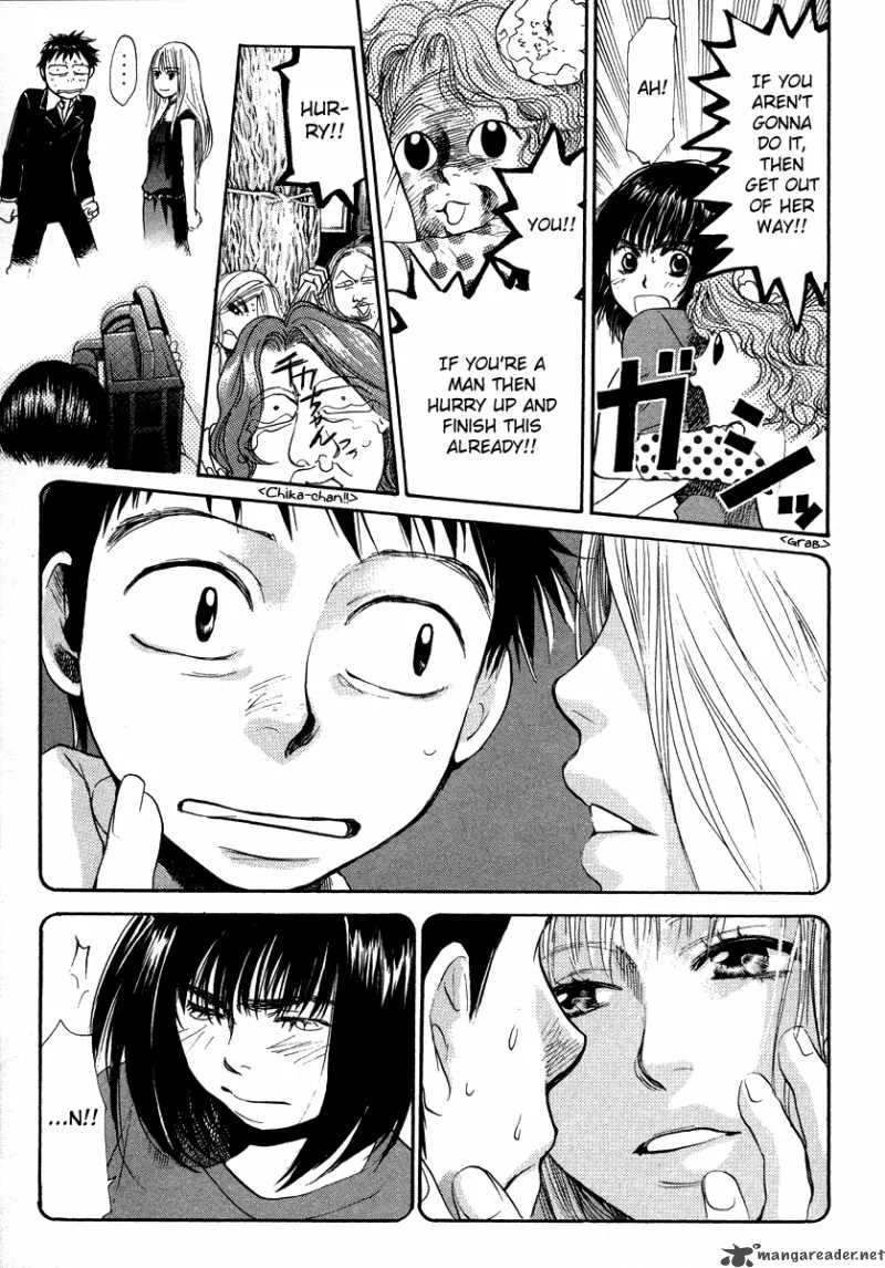 337 Byooshi Chapter 41 page 17
