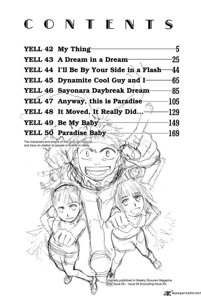 337 Byooshi Chapter 42 page 4