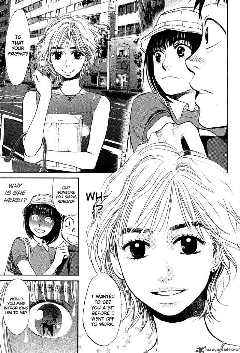 337 Byooshi Chapter 42 page 9