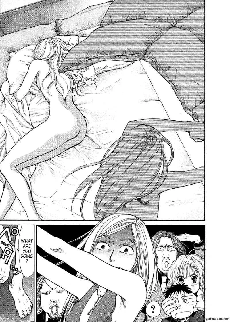 337 Byooshi Chapter 44 page 6