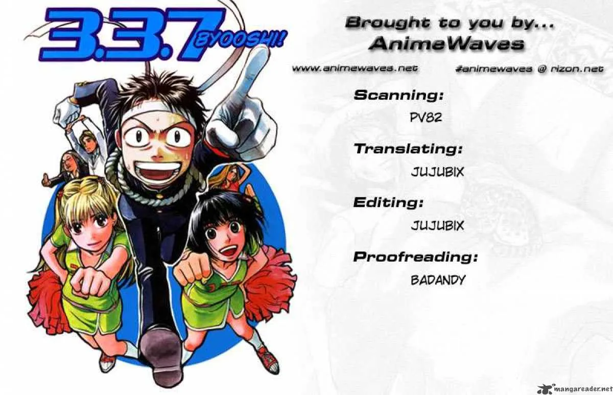 337 Byooshi Chapter 45 page 20