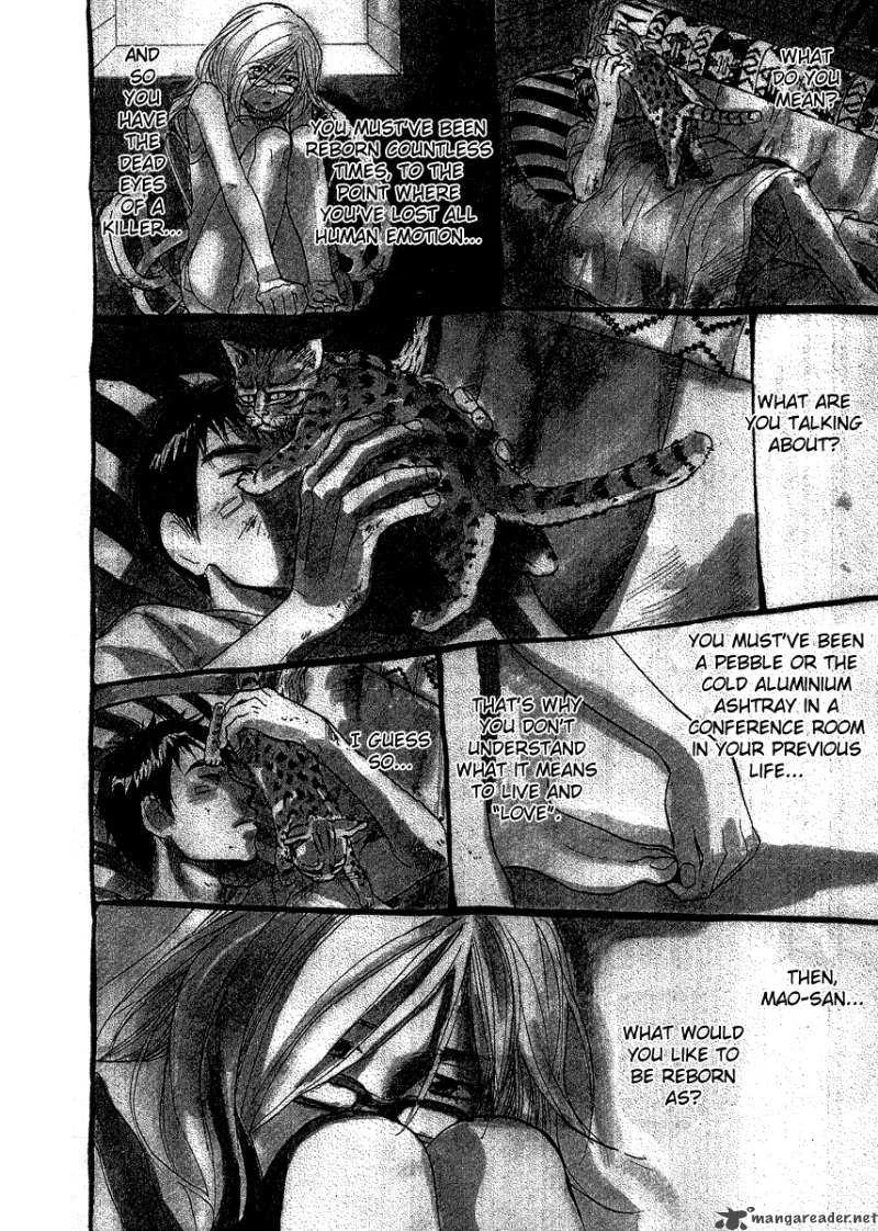 337 Byooshi Chapter 45 page 16